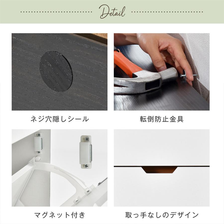 【全品5%OFFクーポン利用！】シューズボックス 下駄箱 超薄型 3段 奥行き17cm シューズラック 収納ラック エントランス 靴収納棚 ラック  おしゃれ ひと_14