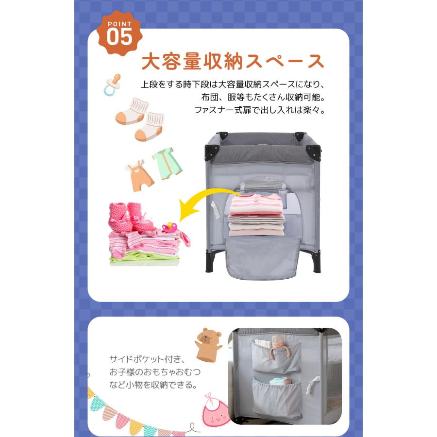 ベビーサークル プレイヤード 折りたたみ サイド高さ調整可能 マット付
