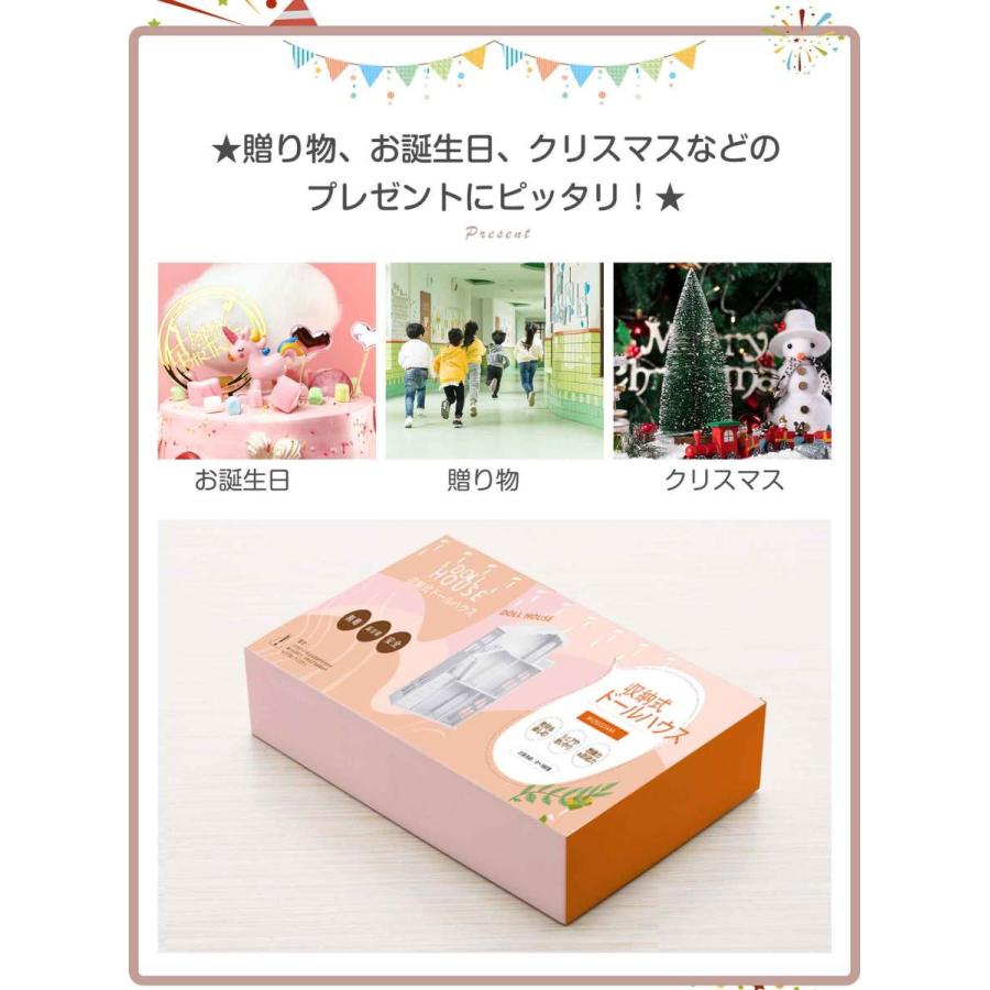 大人気再入荷】おもちゃ収納 絵本棚 ラック 収納箱 ドールハウス 人形