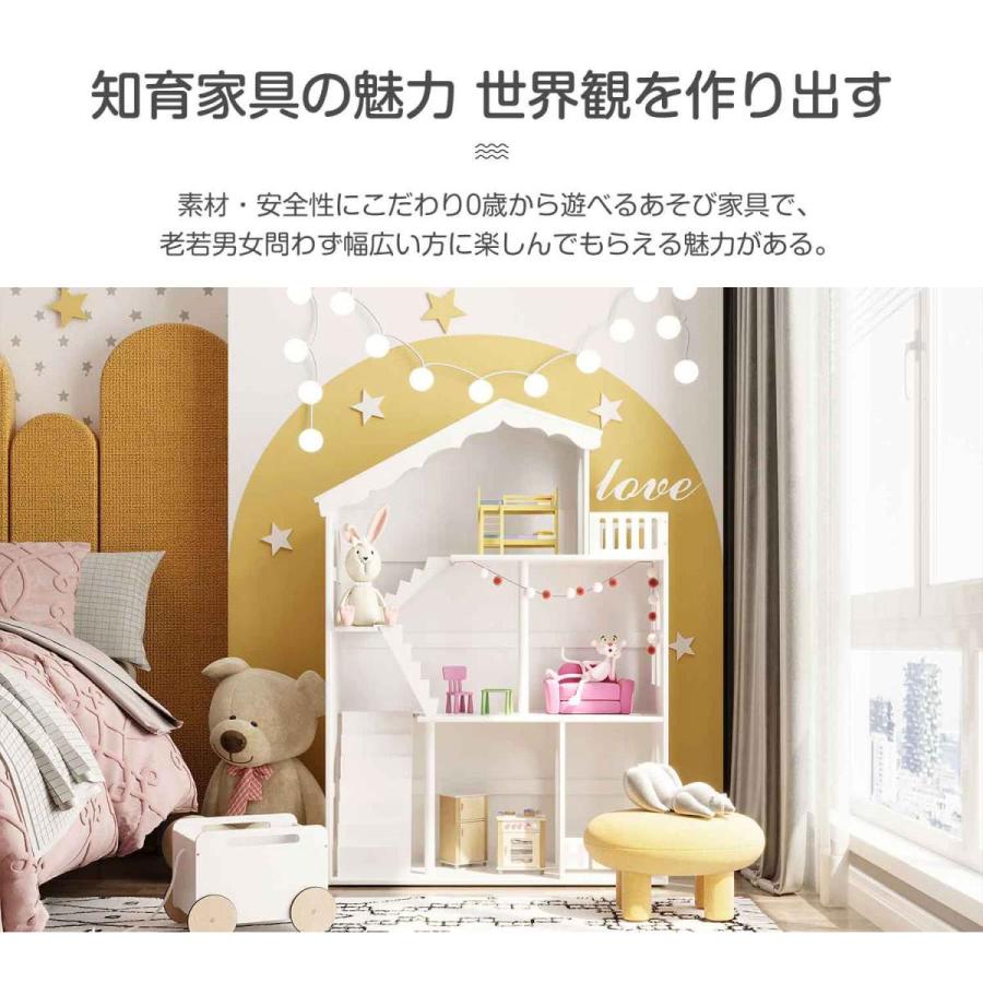 「訳あり」レトロポップ　収納ボックス　収納棚　ドールハウス　おもちゃ箱 訳あり」レトロポップ 収納ボックス 収納棚 ドールハウス