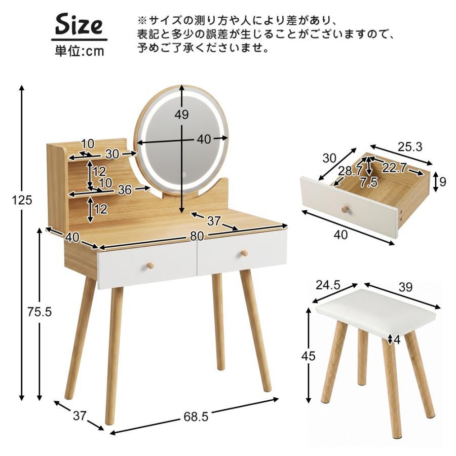 200円OFFクーポン利用☆9/10 23:00まで】【改良版】【3色LEDライト付き