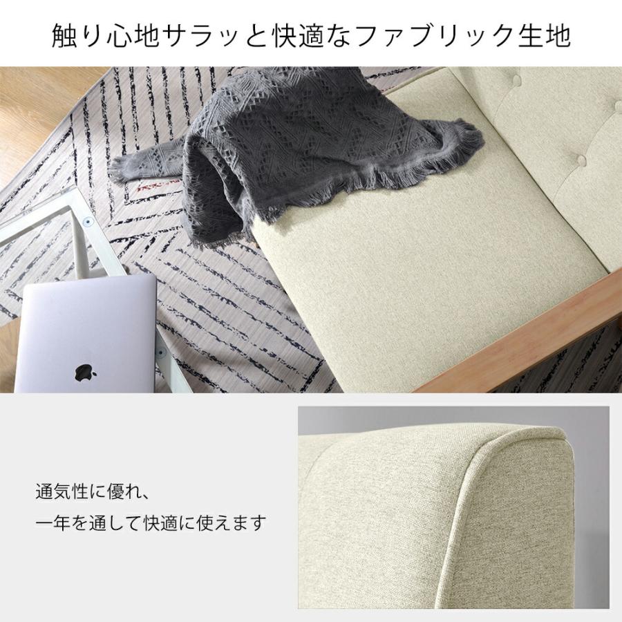 ソファー 1人掛け シングル 天然木 ソファ 脚付き レザー コンパクト