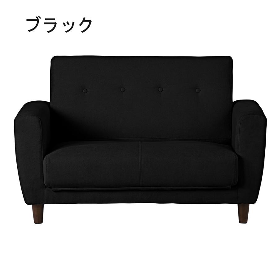 ソファーベッド 2人掛け 脚付き ソファベッド 幅120cm ソファー ソファーベッド 2人掛け 脚付き ソファベッド 幅120cm ソファー