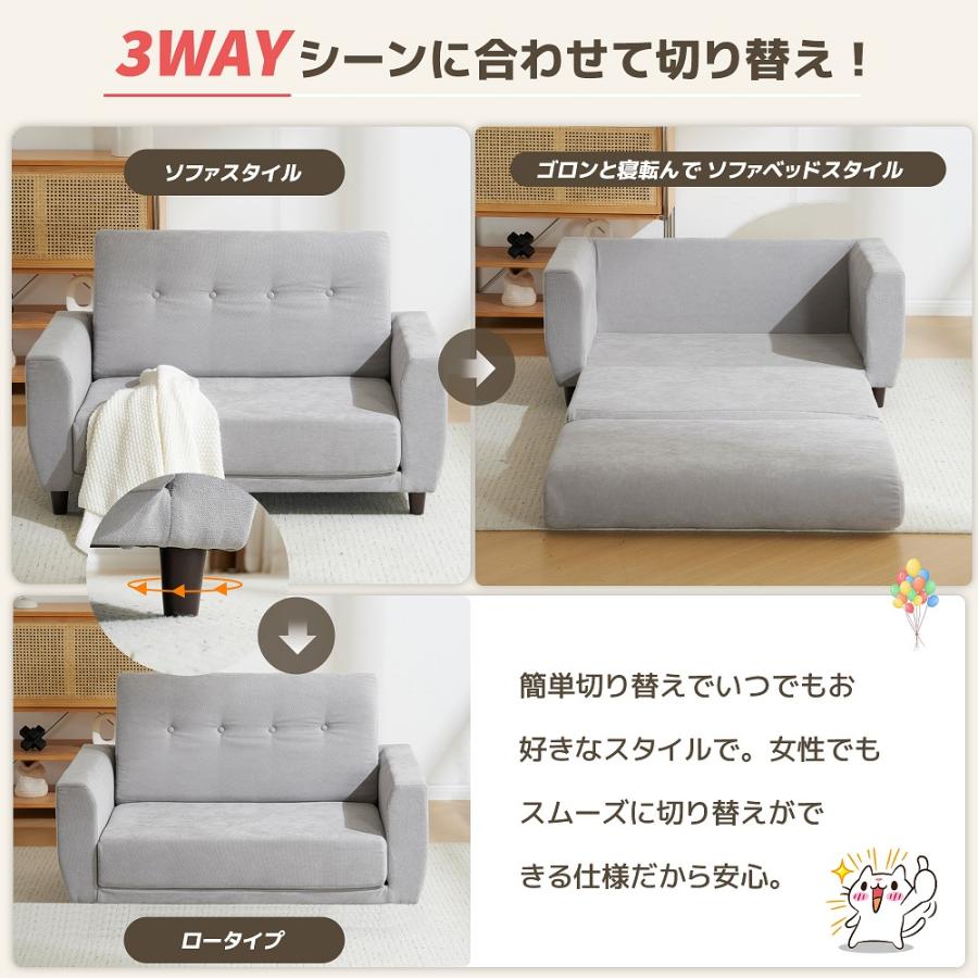 ソファーベッド 2人掛け 脚付き ソファベッド 幅120cm ソファー ソファーベッド 2人掛け 脚付き ソファベッド 幅120cm ソファー