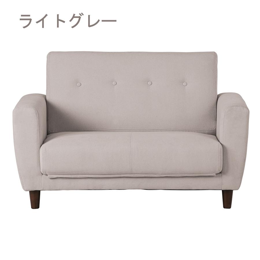 ソファーベッド 2人掛け 脚付き ソファベッド 幅120cm ソファー ソファーベッド 2人掛け 脚付き ソファベッド 幅120cm ソファー