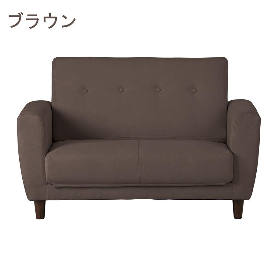 ソファーベッド 2人掛け 脚付き ソファベッド 幅120cm ソファー ソファーベッド 2人掛け 脚付き ソファベッド 幅120cm ソファー