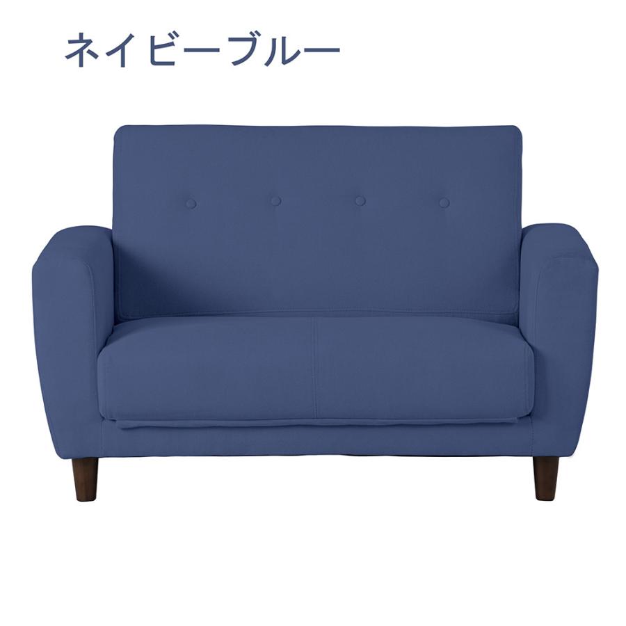 ソファーベッド 2人掛け 脚付き ソファベッド 幅120cm ソファー ソファーベッド 2人掛け 脚付き ソファベッド 幅120cm ソファー