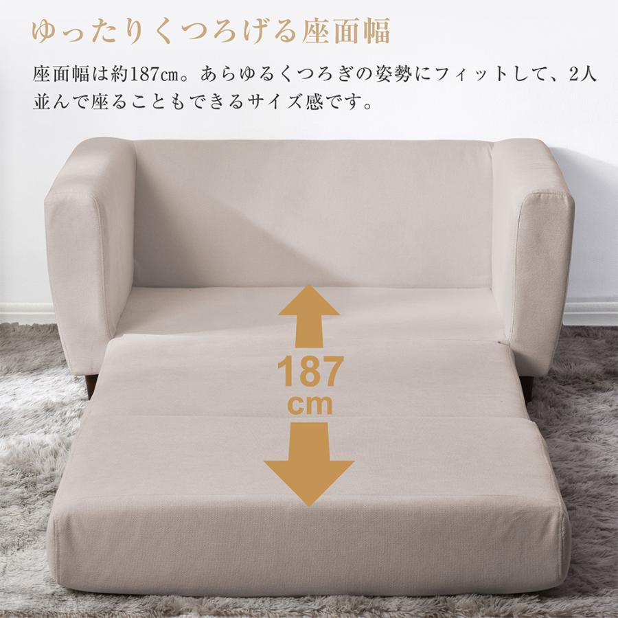 ソファーベッド 2人掛け 脚付き ソファベッド 幅120cm ソファー ソファーベッド 2人掛け 脚付き ソファベッド 幅120cm ソファー
