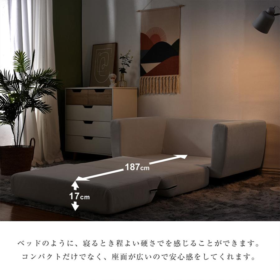 ソファーベッド 2人掛け 脚付き ソファベッド 幅120cm ソファー ソファーベッド 2人掛け 脚付き ソファベッド 幅120cm ソファー