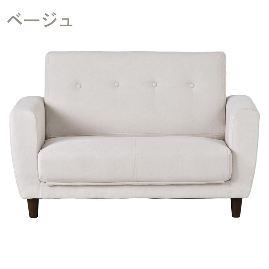 特別価格】ソファーベッド 2人掛け 脚付き ソファベッド 幅120cm