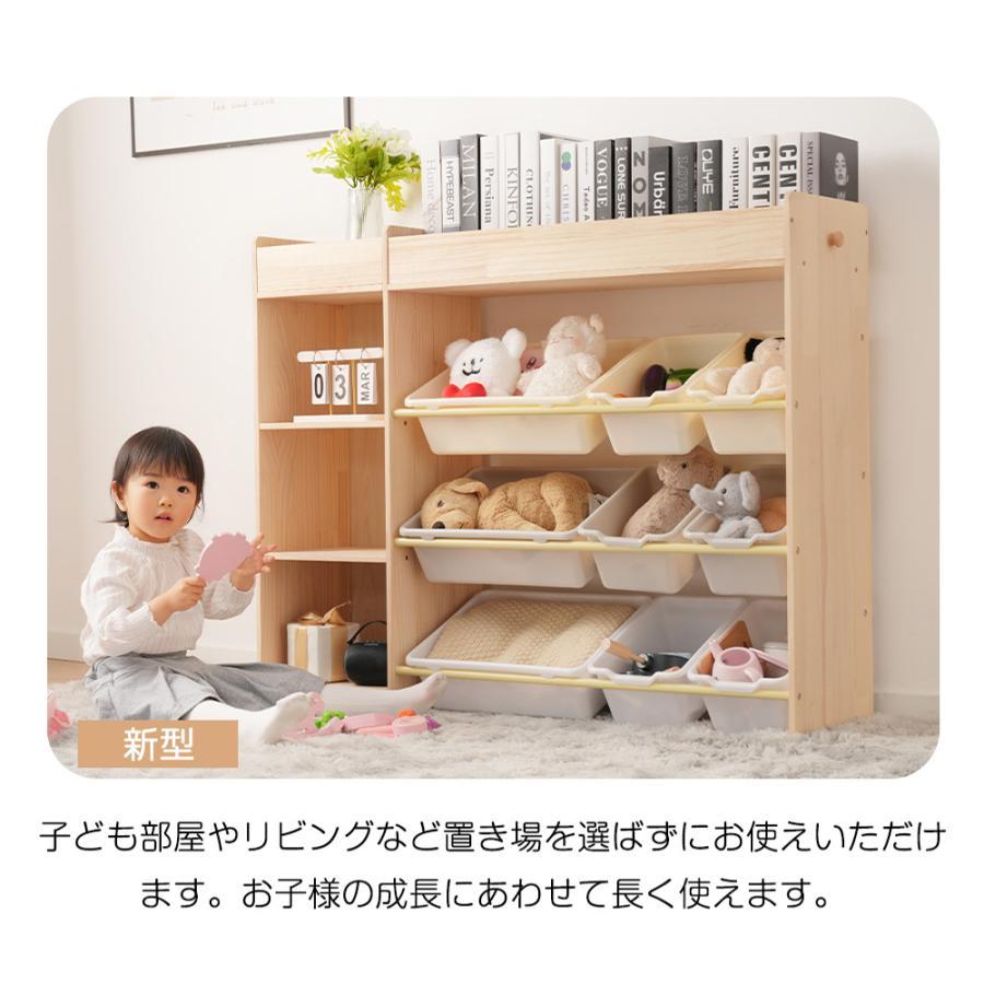 おもちページ　おもちゃ棚　保育家具　ハンドメイド　送料無料 ほいくえん家具｜なかよしライブラリー