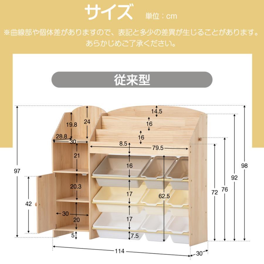 全店最大1000円クーポン利用！】【レビュー特典付き】【2タイプ