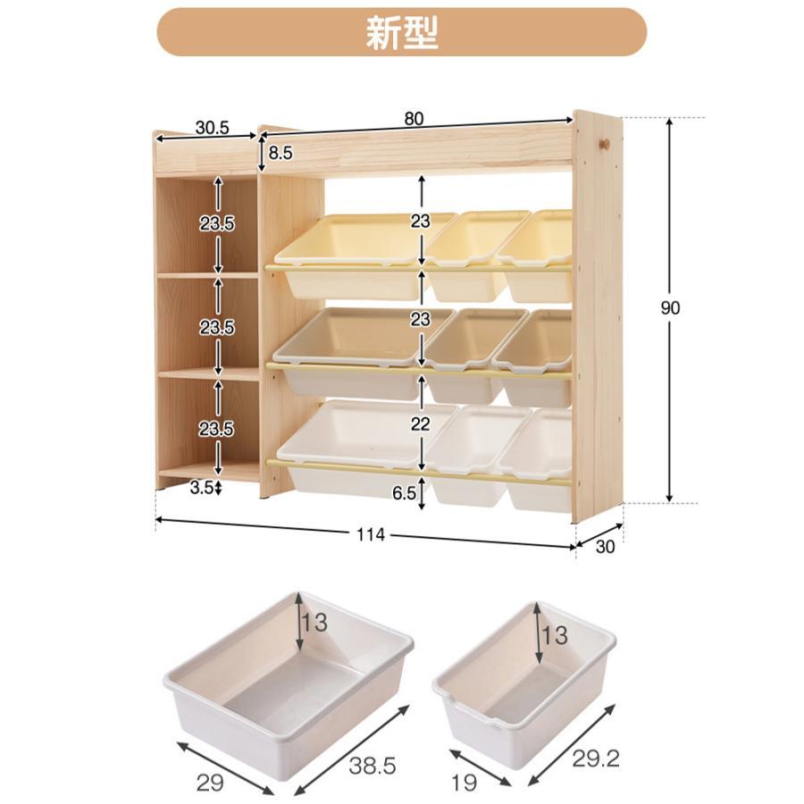 全店最大1000円クーポン利用！】【レビュー特典付き】【2タイプ
