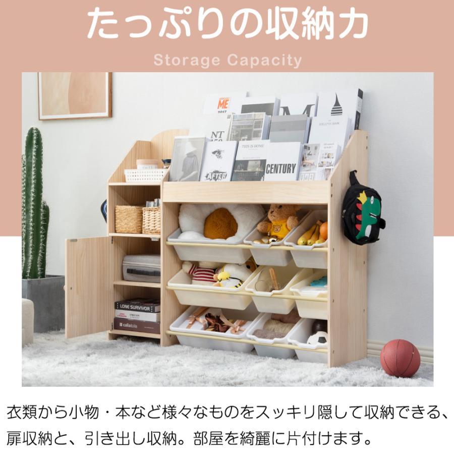 引き出し付絵本棚 本棚　おもちゃ収納 Amazon.co.jp: OSJ おもちゃ収納 絵本ラック 収納棚 本箱 絵本棚 収納