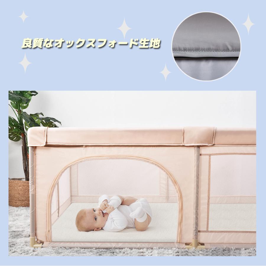 楽天最安値に挑戦】ベビーサークル メッシュ 180×150cm サークル 大型