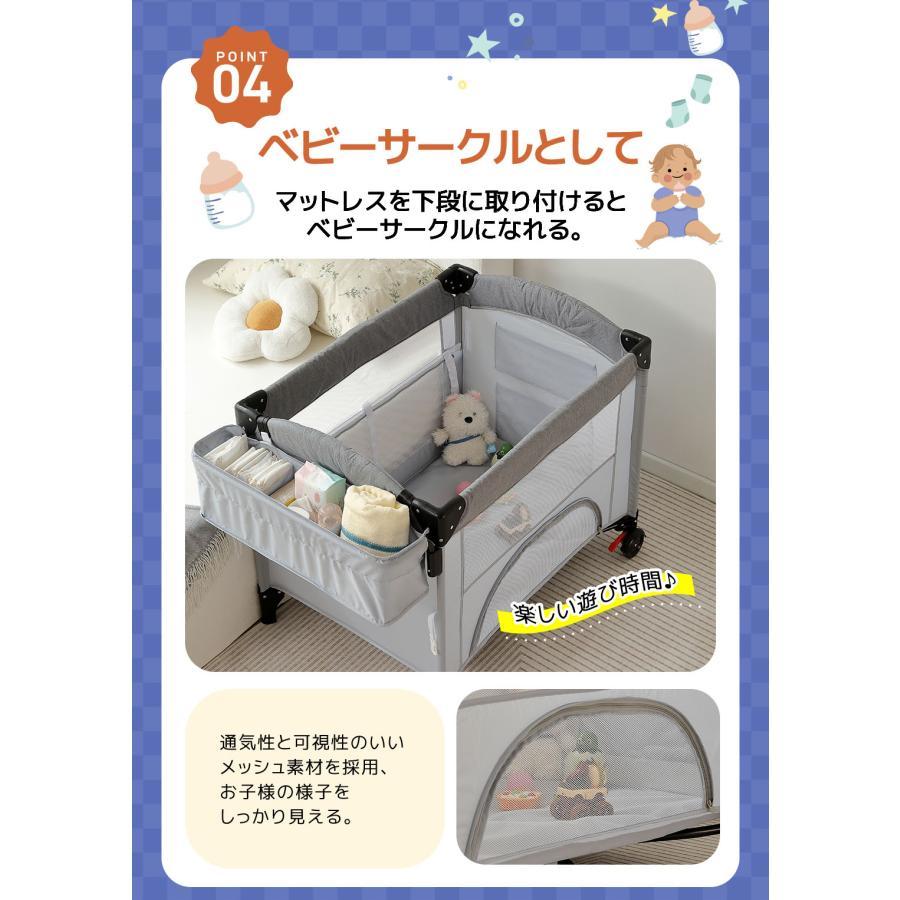 全店5%OFFクーポン利用】プレイヤード ベビーサークル 折りたたみ
