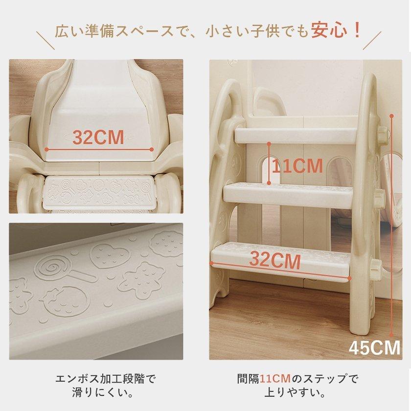 全品5%引クーポン！本日限り】滑り台 ジャングルジム 大型遊具