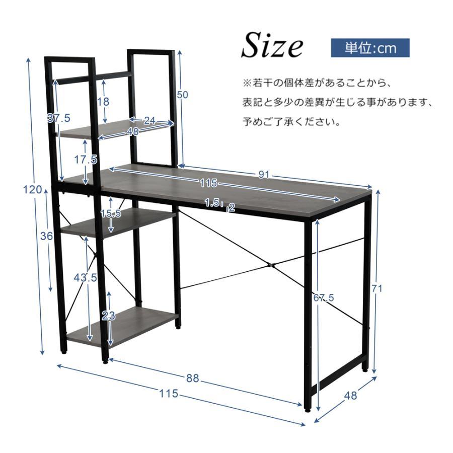 パソコンデスク シンプル 幅110CM 調整可能 極簡易デスク ワークデスク