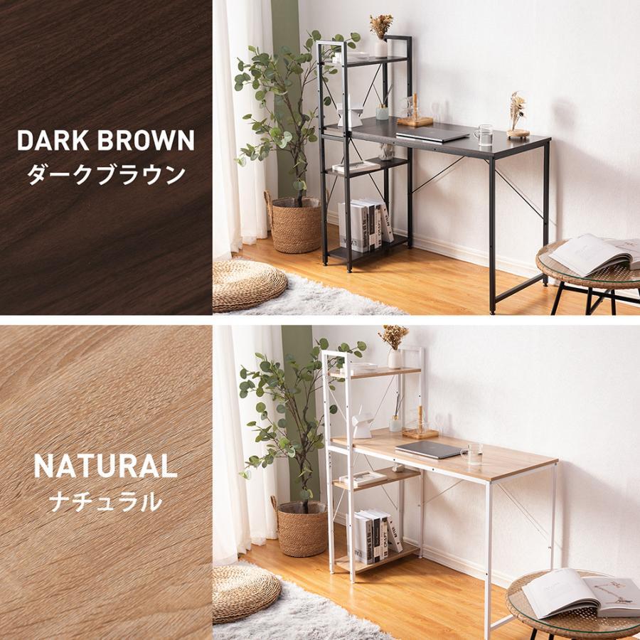 【2個セット】【ダークブラウン】パソコンデスク シンプル 極簡易デスク 木製机 パソコンデスク シンプル 簡易デスク ワークデスク 木製 ミシン台 書斎