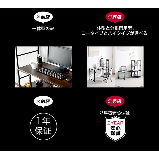 【2個セット】【ブラック】パソコンデスク シンプル 極簡易デスクワークデスク木製 2個セット】【ブラック】パソコンデスク シンプル 極簡易デ