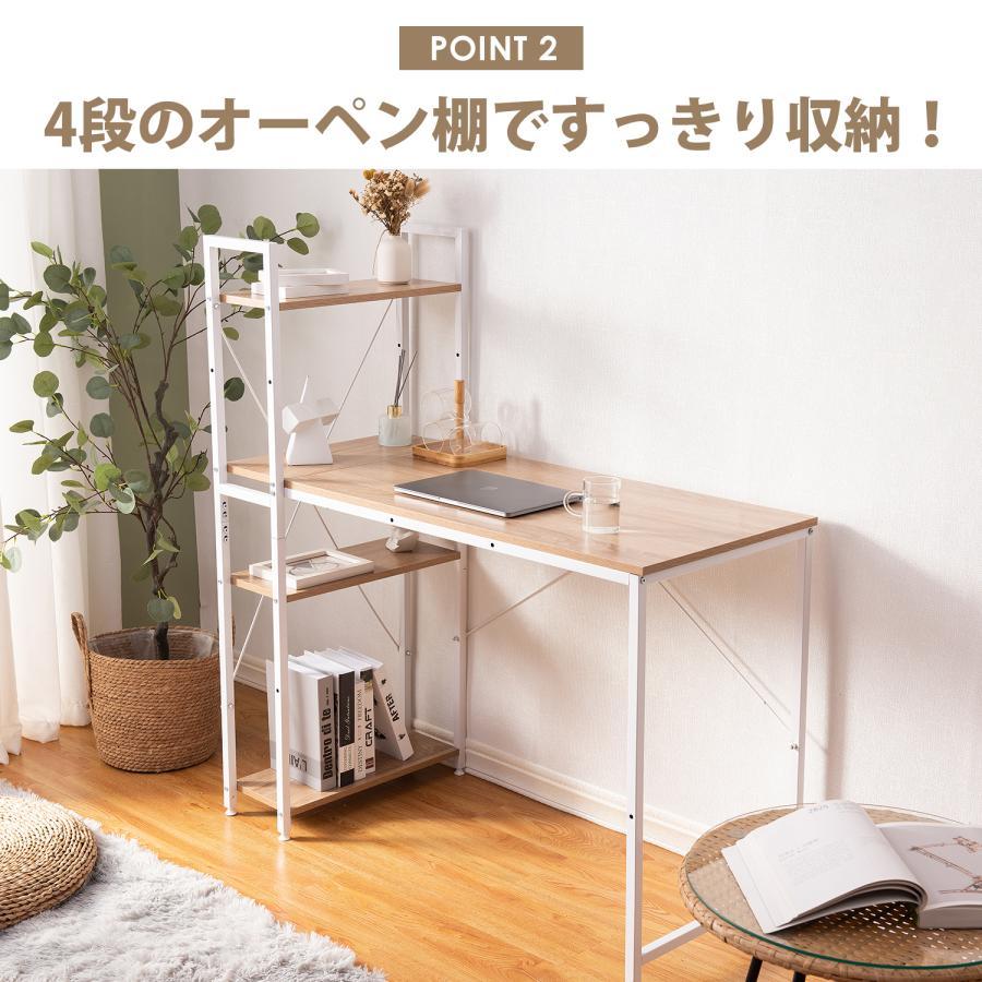 パソコンデスク シンプル 幅110CM 調整可能 極簡易デスク ワークデスク
