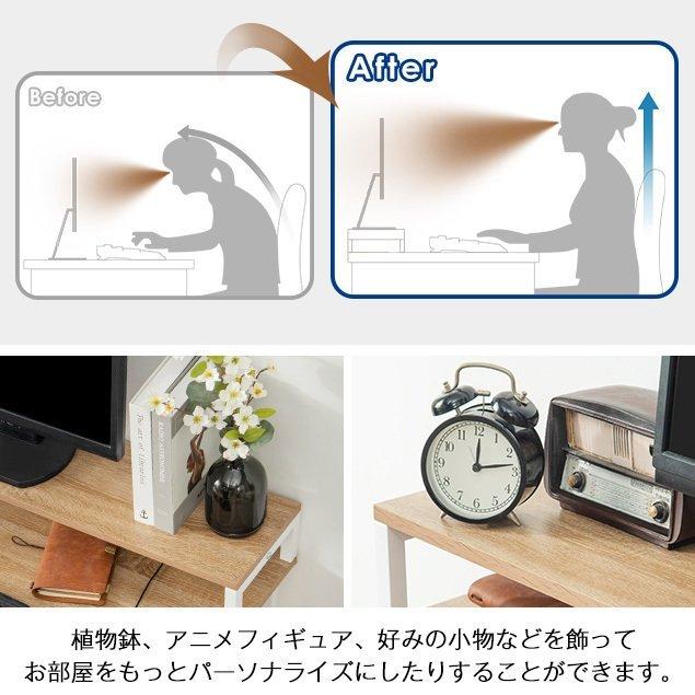 パソコンデスク キャスター付き 棚付き 収納付 自由移動ラック パソコンデスク キャスター付き 棚付き 収納付 自由移動ラック