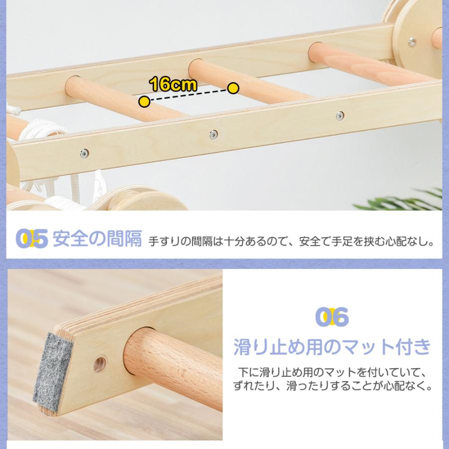 大型遊具 ジャングルジム 天然木 ブランコ すべり台 滑り台 折りたたみ