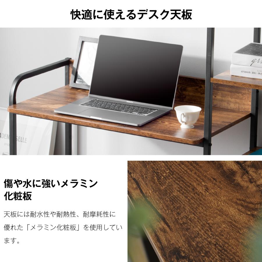 ラック左右放置可】パソコンデスク 引き出し付き 3段シェルフ付 PC