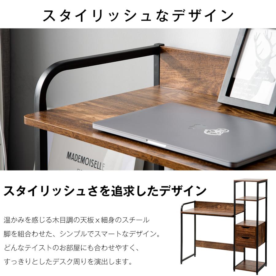 ラック左右放置可】パソコンデスク 引き出し付き 3段シェルフ付 PC
