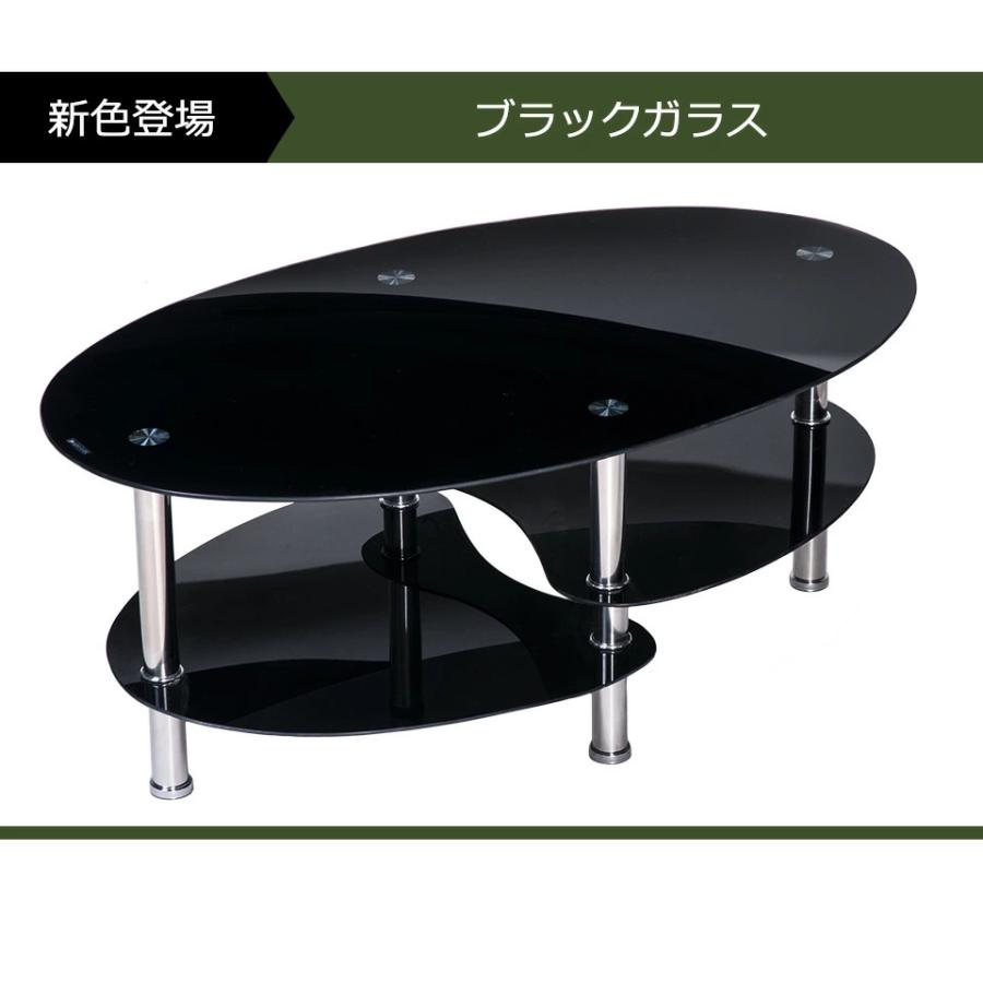 【楕円型】ガラステーブル✴︎アンティーク 楽天市場】ガラステーブル（形状（天板）楕円）の通販