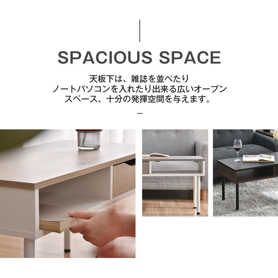 ちょうどいい高さ 多様な収納スペース ローテーブル 北欧 ☆ちょうどいい高さ 多様な収納スペース ローテーブル 北欧