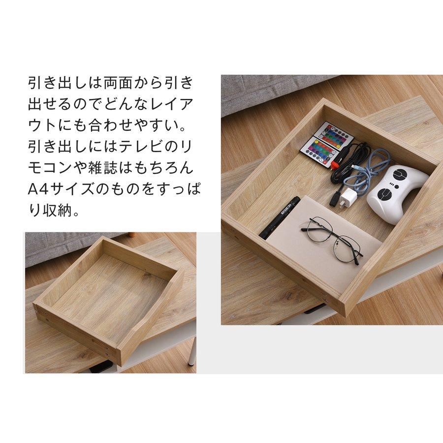 センターテーブル ローテーブル 簡易テーブル 幅80cm 引き出し一つ付き