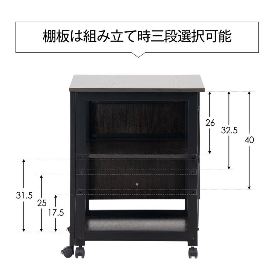 全品5%引クーポン！】パソコンデスク 折りたたみ 棚付き 収納付 省