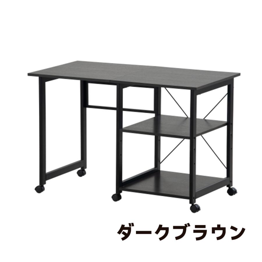 全品5%引クーポン利用！】パソコンデスク 折りたたみ 棚付き 収納付 省