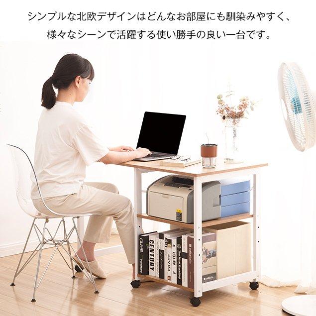 全店5%OFFクーポン利用！】パソコンデスク 折りたたみ 棚付き 収納付
