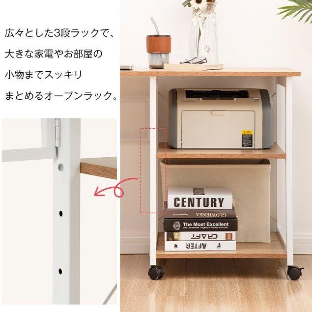 パソコンデスク 折りたたみ 棚付き 収納付 省スペース デスク 収納 棚