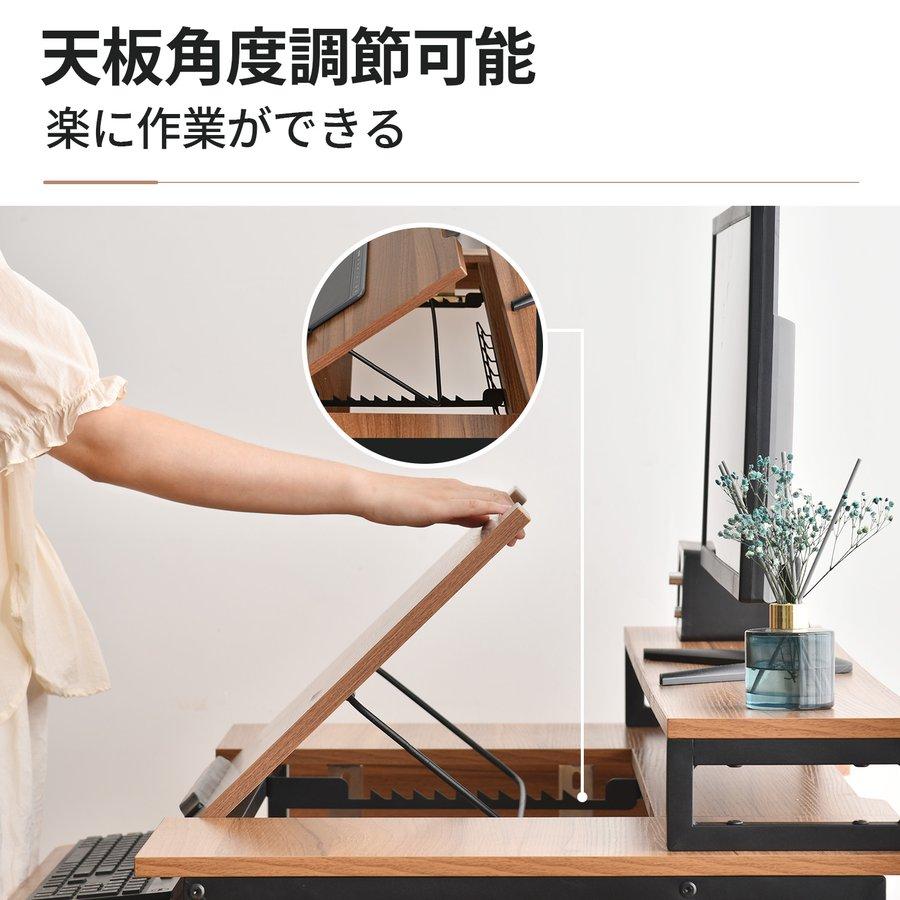 パソコンデスク ハイタイプとロータイプに切り替え可能 多段階調節ホルダー Simpolu パソコンデスク 多段階調節ホルダー付き ハイタイプとロー