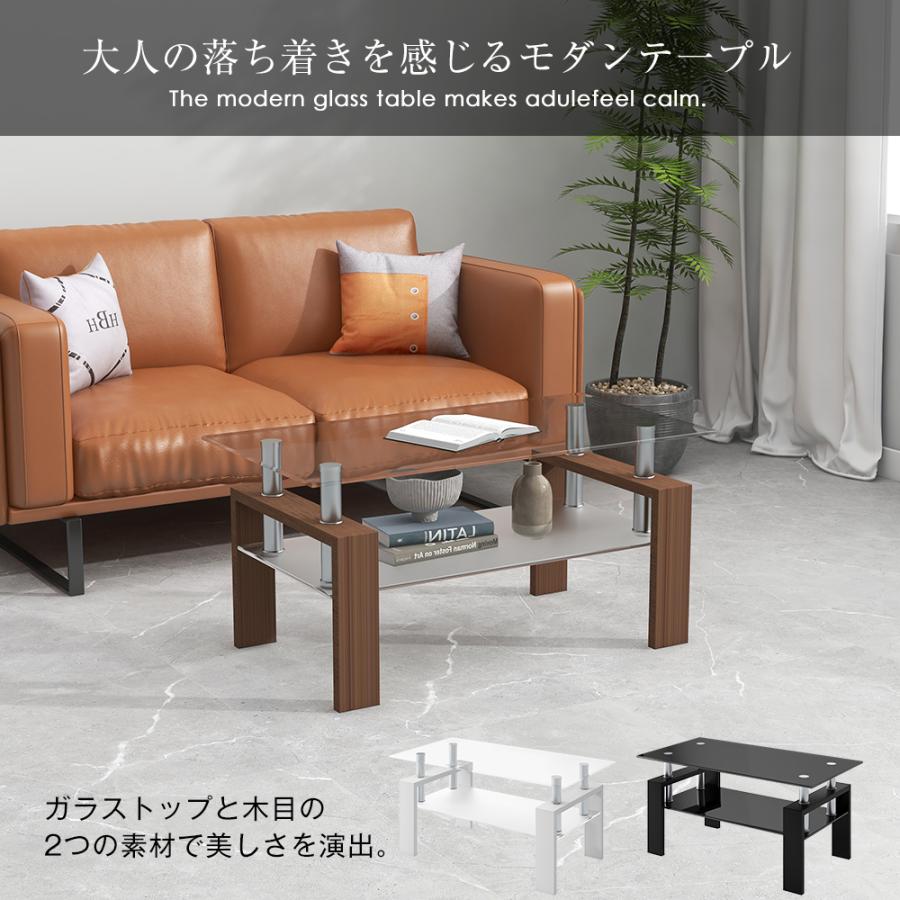 センターテーブル ローテーブル ガラス リビングテーブル ガラス