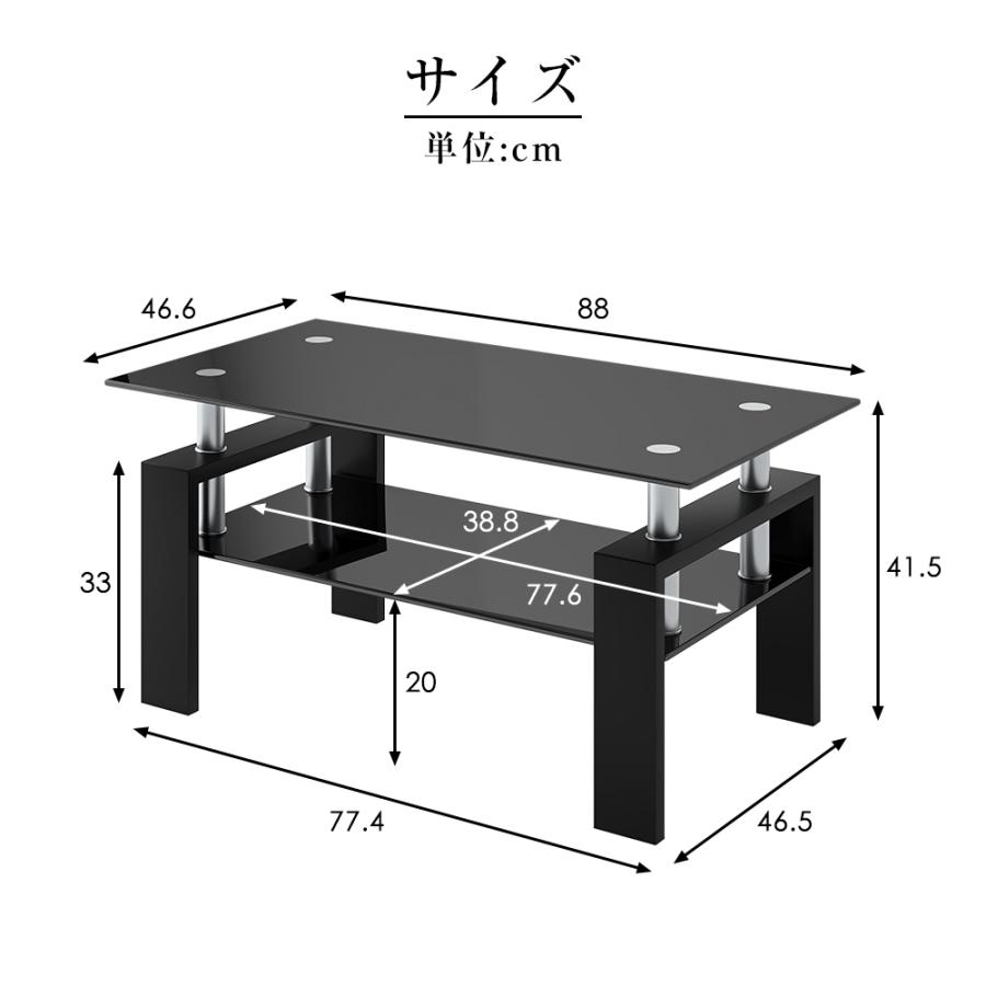 センターテーブル ローテーブル ガラス リビングテーブル ガラス