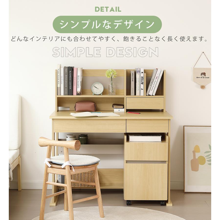 デスクセット(トリプロ 119 WW)ニトリ デスクセット ナチュラル 手渡し