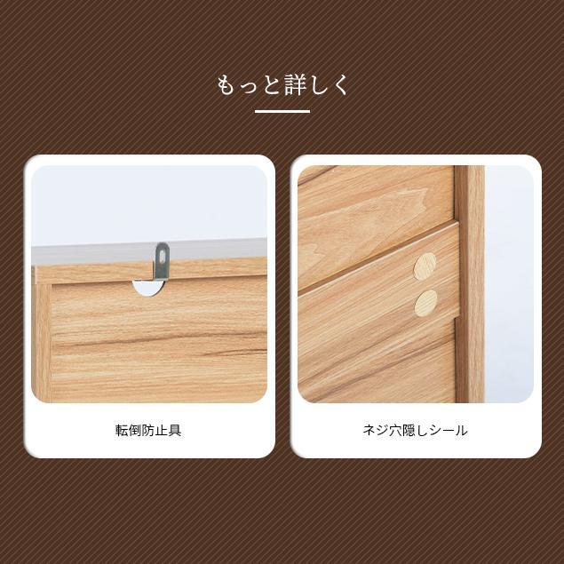 シューズボックス 2段 2層 下駄箱 奥行き24cm 超薄型 シューズラック