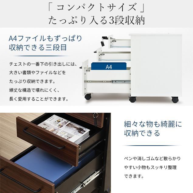 予約販売 デスクワゴン 完成品 引き出し3段 A4 大容量 キャスター付き 鍵付き サイドワゴン 高さ59cm オフィスワゴン スチール オールロック ワゴン A4ファイル｜coomo-jp｜15