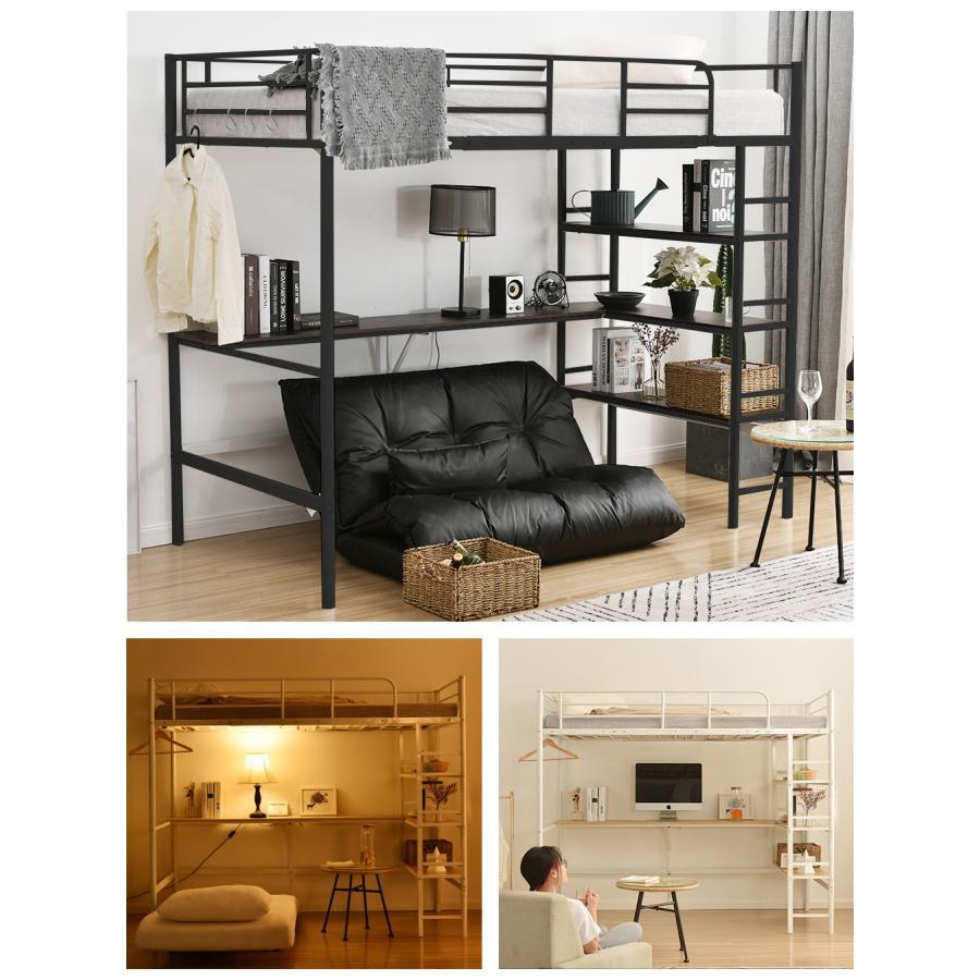 特別価格！】ロフトベッド シングル パイプベッド デスク付き