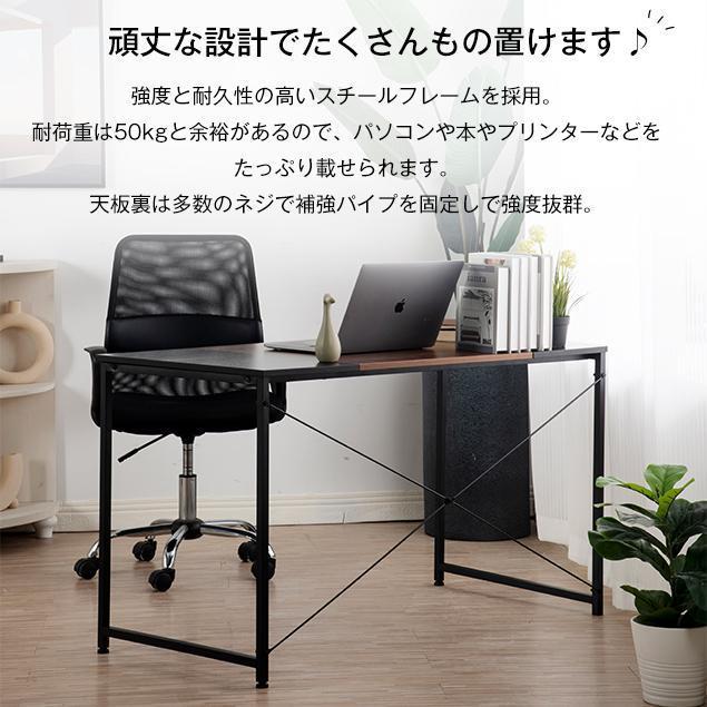 パソコンデスク シンプル 簡易デスク ワークデスク 木製 ミシン パソコンデスク シンプル 簡易デスク ワークデスク 木製 ミシン