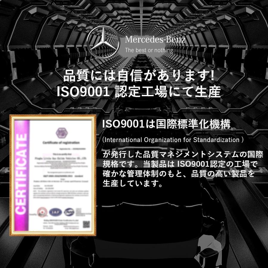 全店5%OFFクーポン利用！】【レビュー特典付き】電動乗用ラジコンカー