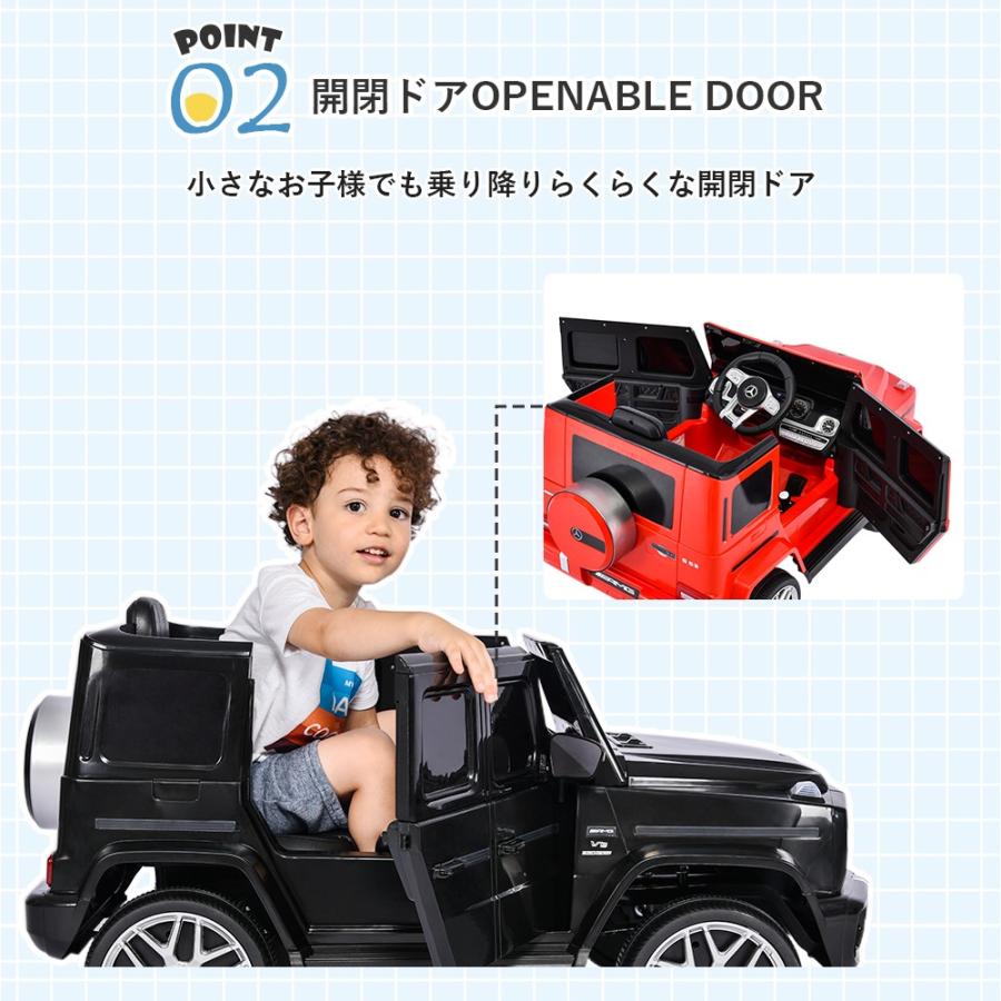 電動乗用玩具 電動乗用ラジコンカー 子供用 乗用玩具 ペダルとプロポで