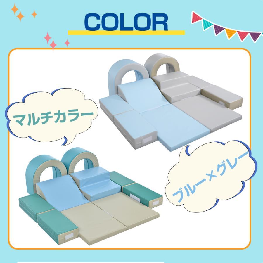 10点セット】ソフトブロック おもちゃ アスレチック クッション 布製