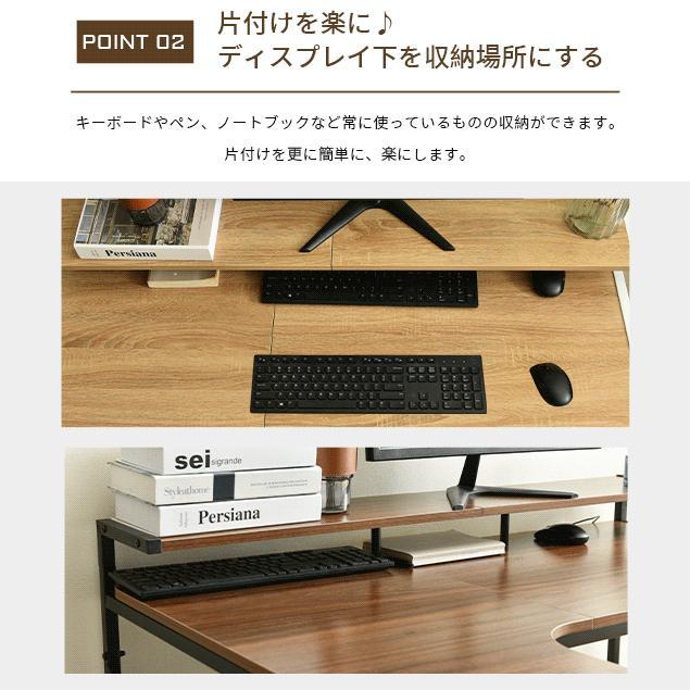 パソコンデスク 机 pcデスク 120 幅120cm デスク シンプルデスク