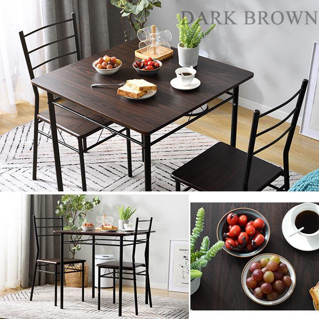 ダイニングテーブル 3点セット 幅75cm ダイニングセット ダイニング 2