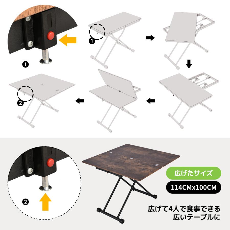 昇降テーブル 天板2倍広がる 100×50cm 100×100cm ガス圧昇降式テーブル